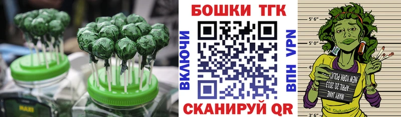 закладки  Нефтекамск  Canna-Cookies конопля 