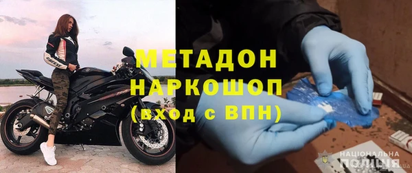 сатива Алзамай