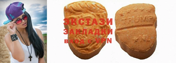 герыч Костерёво