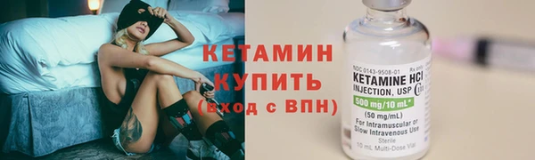 гашиш Корсаков