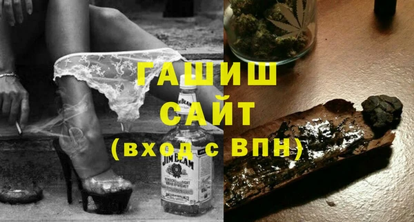 2c-b Кодинск