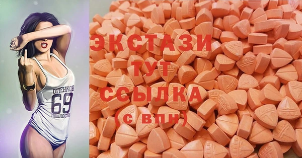 марки lsd Алексеевка