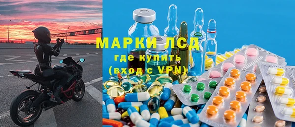 ALPHA-PVP Алексин