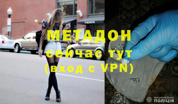 мдпв Абдулино