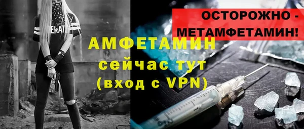 марки lsd Алексеевка