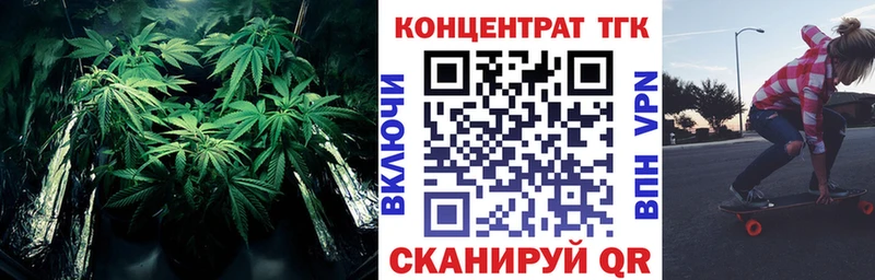ТГК вейп  хочу   blacksprut рабочий сайт  Нефтекамск 