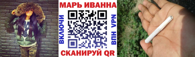 Бошки марихуана White Widow  Нефтекамск 
